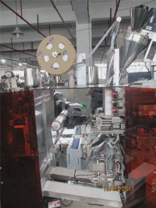 自动咖啡包灌装机圆形茶包圆形咖啡茶包包装机