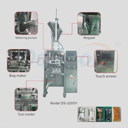 自動水平シーシャタバコ包装機サプライヤー価格