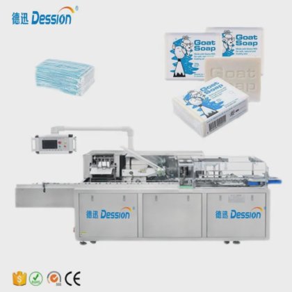 自動石鹸手術用マスクブリスタ薬箱パック機