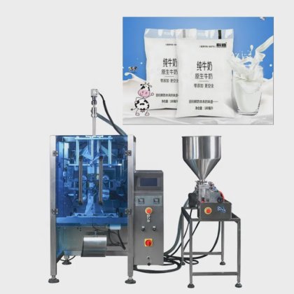 S-420ly全自动液体灌装包装机，适用于PE膜食用油袋包装机