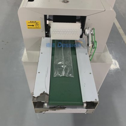 全自动高速伺服面包蛋糕饼干条袋枕式包装机