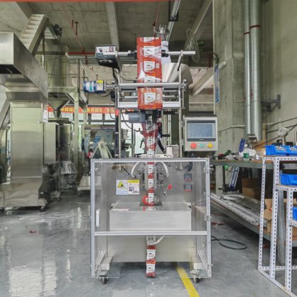 辣椒粉包装机灌装包装机供应商