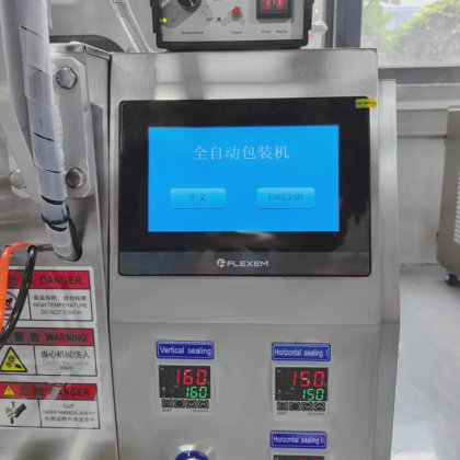 蜂蜜、ジュース、牛乳、水などの液体を包装する自動高品質包装機