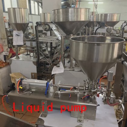 全自动番茄酱番茄酱液体饮用纯净水袋立式包装机