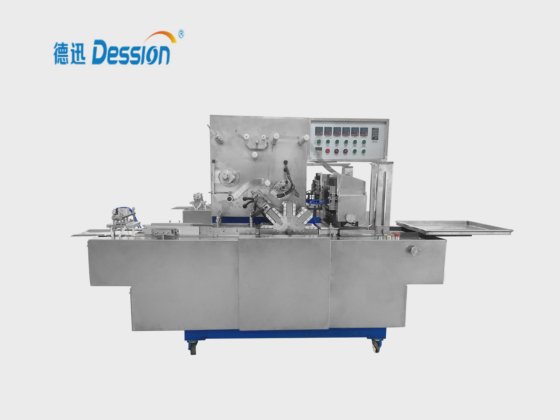 自動水平フェイスマスクカートンボックス梱包機ボックスマシン