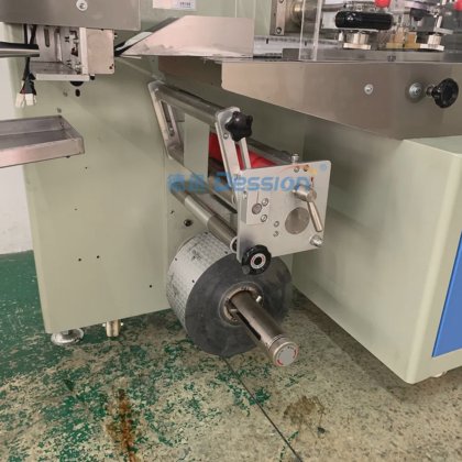 全自動高速シーシャハッブル充填シール包装機