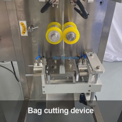 自動ボルトカウント充填包装機