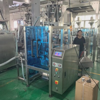 1公斤2公斤液体矿泉水袋装机包装带塑料袋