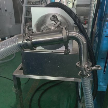 1公斤2公斤液体矿泉水袋装机包装带塑料袋