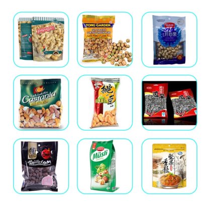 320型自动零食爆米花坚果干果颗粒包装机