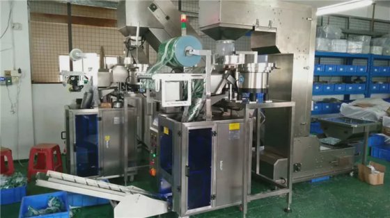 自动称重螺丝计数包装机