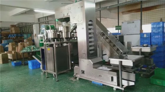 自动称重螺丝计数包装机