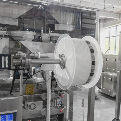 Máquina automática para embalar saquinhos