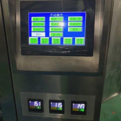 自動ソフトゼリーキャンディ包装機