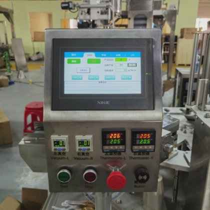 8-16gプラスチックハニースプーン充填機自動小型ハニー充填シール包装機