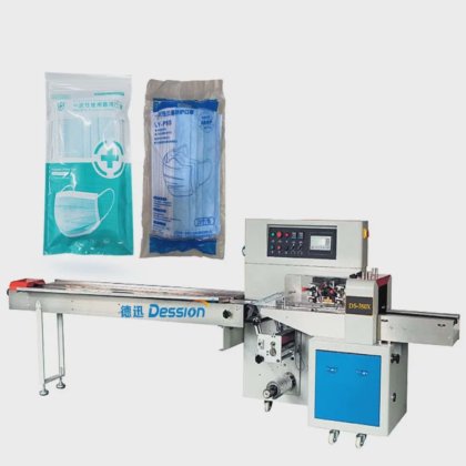 自动面膜袋包装机，枕式包装机