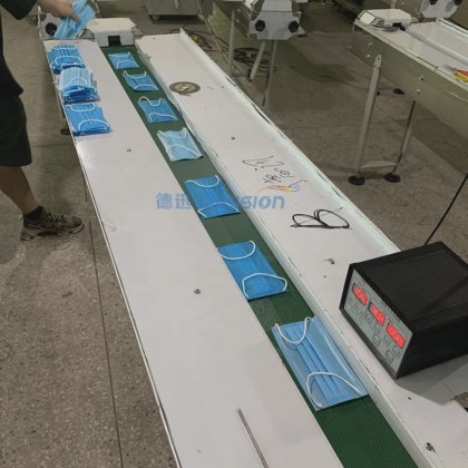 自动面膜袋包装机，枕式包装机