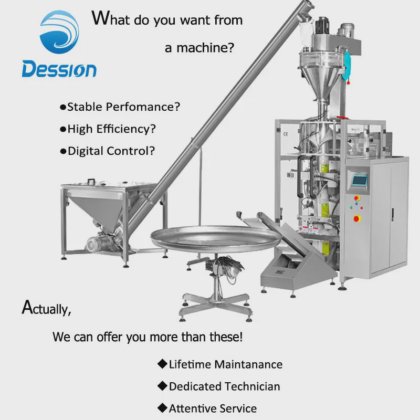 高品質の全自動洗浄ミルク小麦粉コーヒーチリパウダー包装機メーカー価格