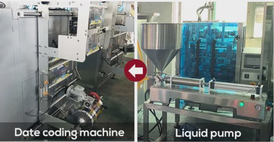 全自动0.5-5公斤液体鲜奶袋装小袋包装机