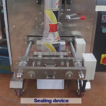 小袋香水粉末/石鹸粉末包装機