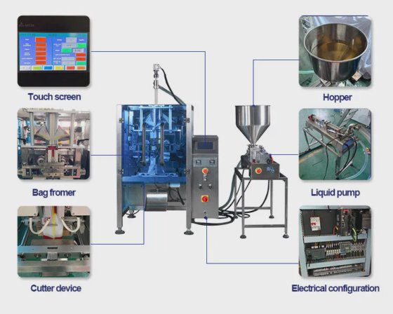 全自动包装机 液体包装机 果汁包装机