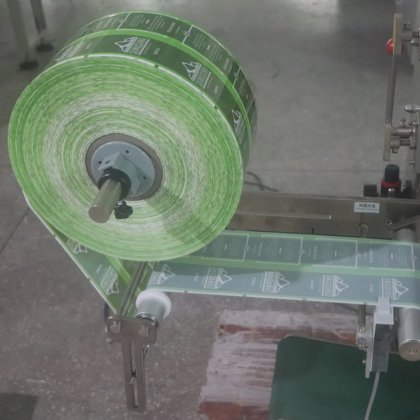 适用于小型企业的不锈钢内外茶包带标签和绳包装机