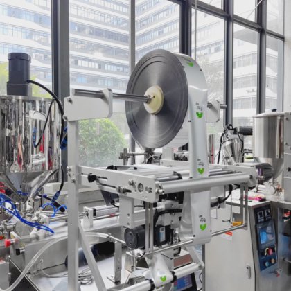 10g 100gジャム、ピーナッツバター小袋自動包装機、中小企業向け包装機