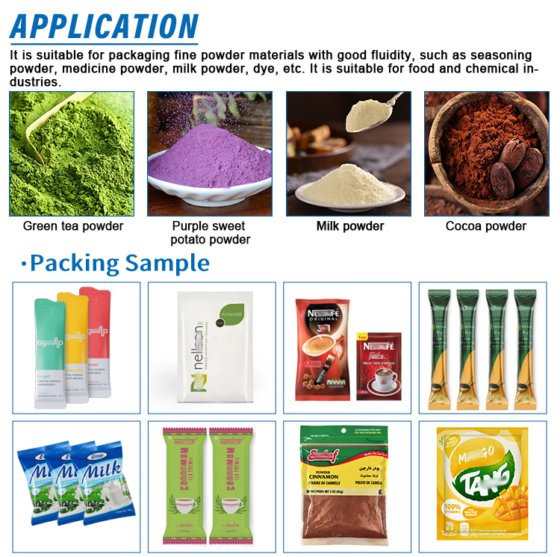 自動縦型フォーム充填シールアイスクリームパウダー/コーヒーパウダー包装機