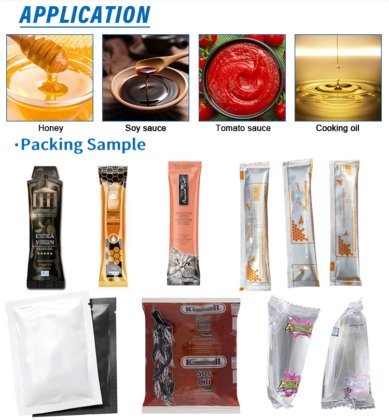 ケチャップ/トマトペースト/生姜ニンニクペーストパウチ包装機（小規模/中小企業向け）