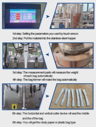 高精度小型垂直1g 5g 10g砂糖スティック包装機塩サシェ包装機