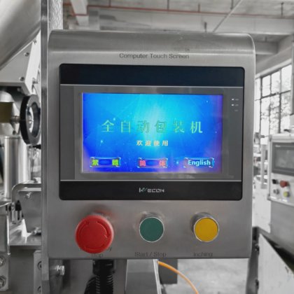 スパイス充填包装機