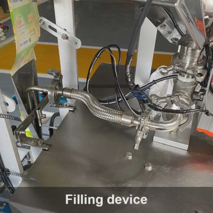 全自动5g、10g、15g小袋液体蜂蜜棒包装机