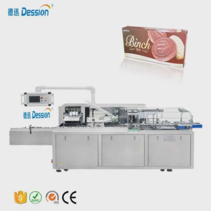 高速自動水平ボックスカートニング機