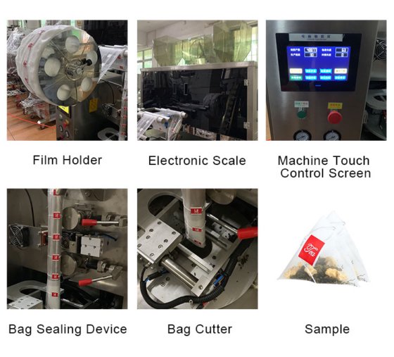 三角茶包包装机 小茶尼龙袋包装机