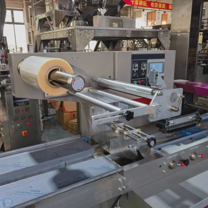 高效自动蔬菜分拣包装机用于冷冻蔬菜