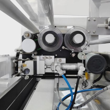 250g-500g食用油、菜籽油、棕榈油、花生油袋装自动包装机