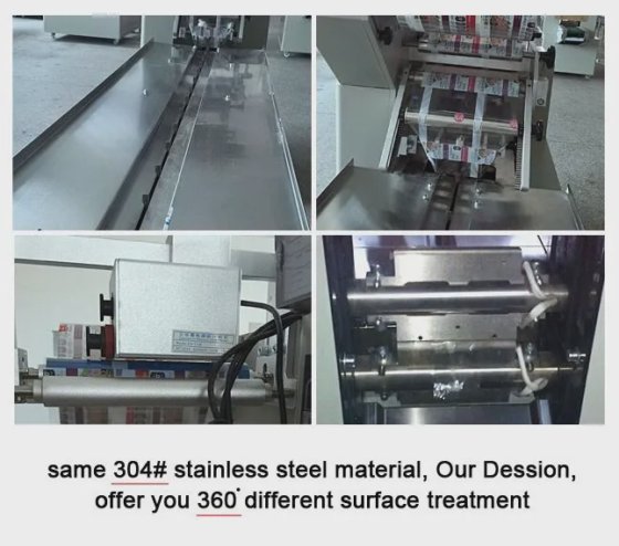 Laundry Soap包装机 自动包装机