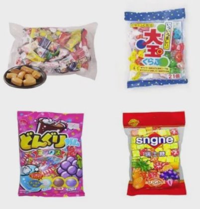 高品質フロー式水平自動小型ハードキャンディゴマ包装機