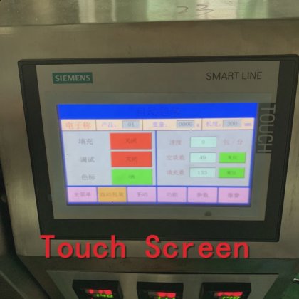 自動水ジュースバッグポーチサシェファイリング＆シール機液体包装機