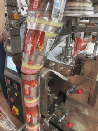 Ds-320A 自動垂直三角袋スナック顆粒包装機