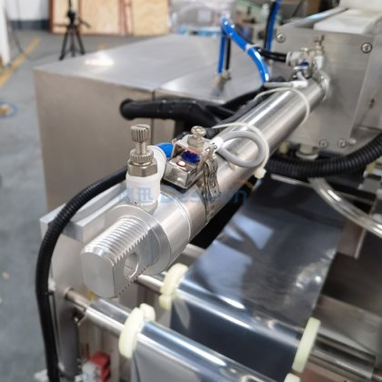 Dession 自動 50g 水ギセル シーシャ