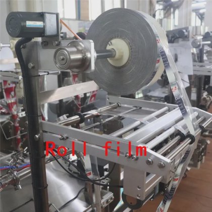 小型立式自动热销蜂蜜水洗发水袋装液体包装机