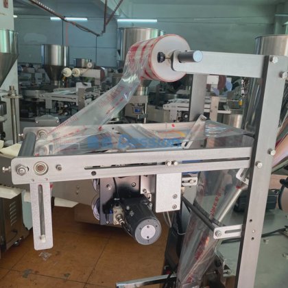 ウコンパウダー、カレーパウダー、スパイスパウダー、調味料パウダーの小袋用自動高速包装機