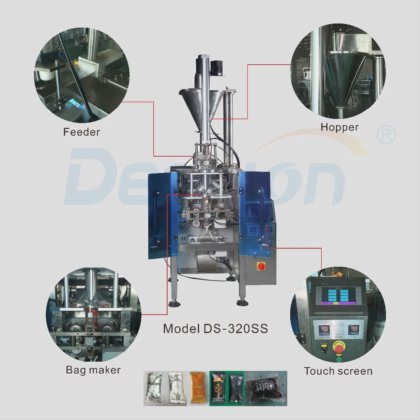 全自动高速50克水烟自动填充包装机烟草包装中国机