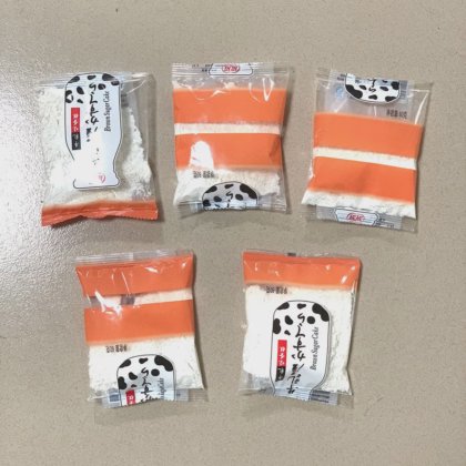 高品质自动孜然/大豆粉袋包装封口机