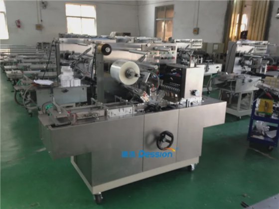 香水箱用セロハン包装機（透明フィルム用、切り取り線付きセロハン包装機）