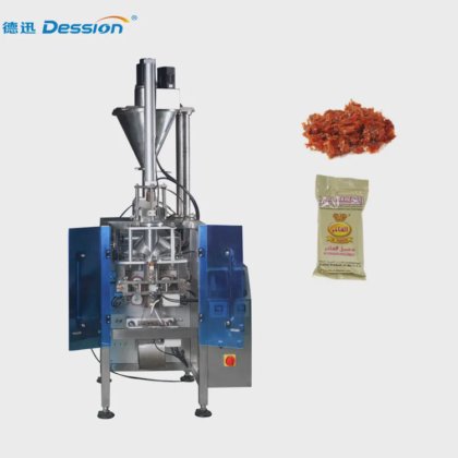 糖蜜烟草包装机价格，中国水烟包装机