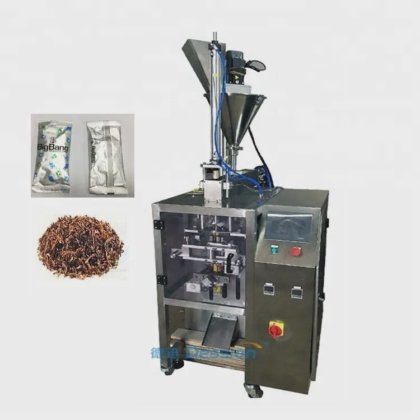 糖蜜烟草包装机价格，中国水烟包装机