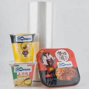 全自动杂志书L型封口机热隧道收缩包装机，工厂价