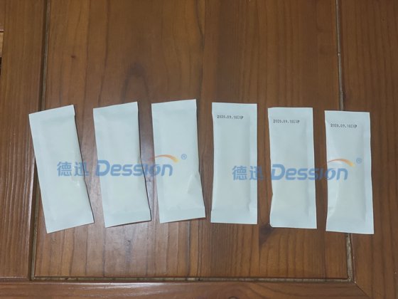 自動小袋砂糖/コーヒー豆袋包装機の価格